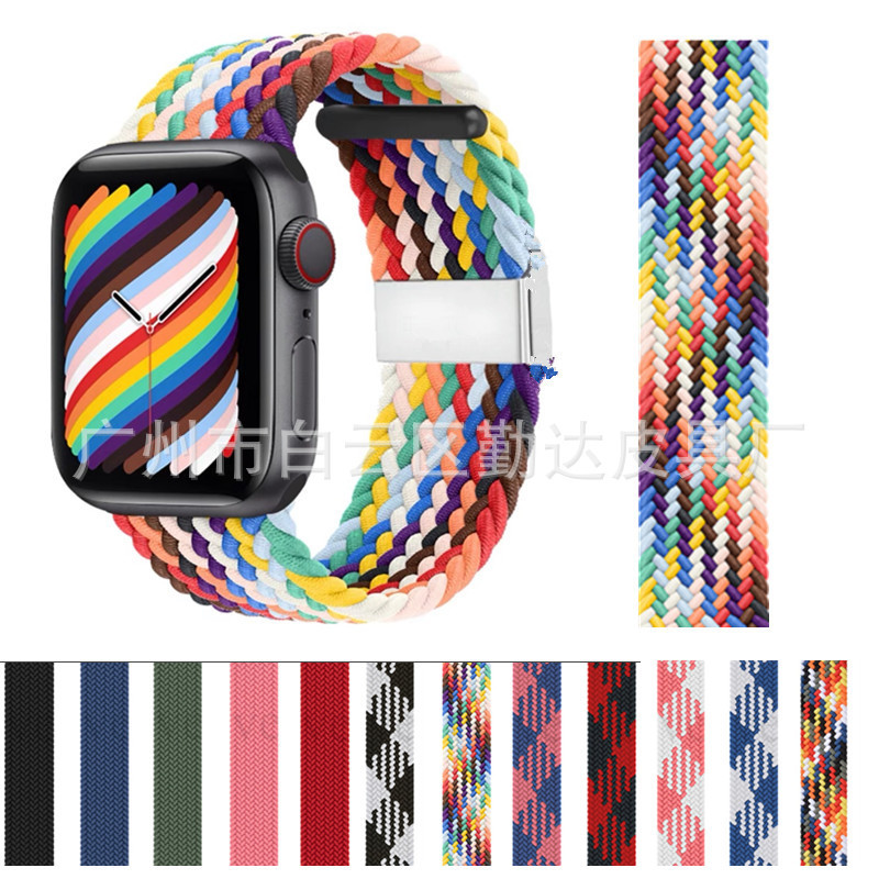 Suitable for Applewatch iWatch S10/9/8/7 Buckle Elastic Nylon Woven Watch Strap