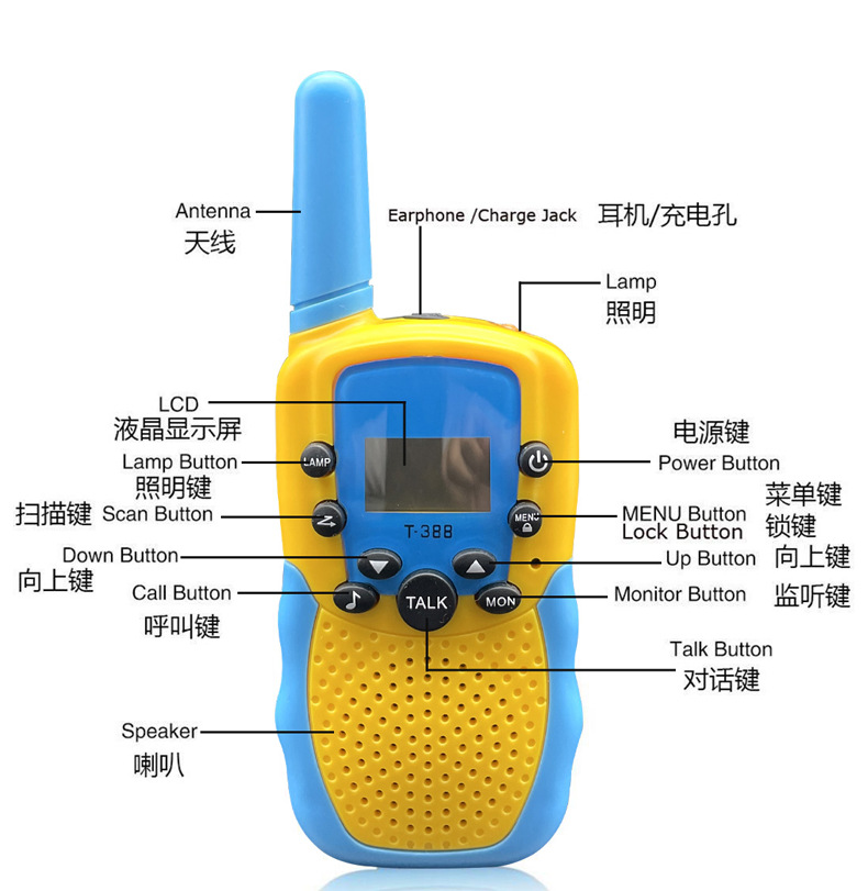 亲子儿童对讲机器T388互动玩具迷你小型对讲机户外手持对讲机批发
