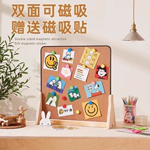 软木板小型桌面照片墙可磁吸展示板相片装饰展示墙商用家用留言板