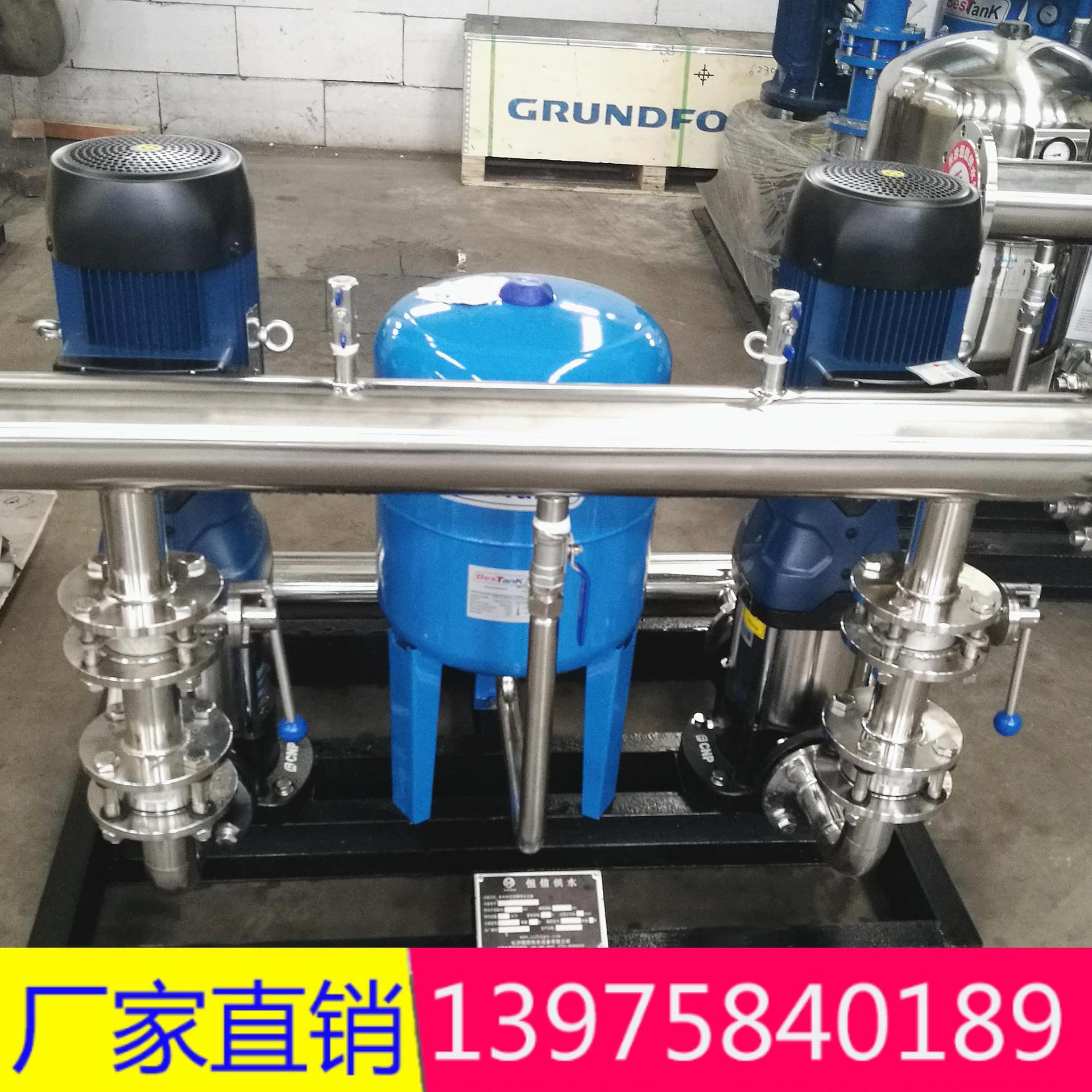 南方泵恒压变频无负压供水设备自来水增压管道二次加压排污潜水泵