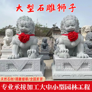 ���ͻ�����ʯ�{��һ���Ƶ깫˾��I���Tʯ�{�e��ͥԺ������Ժ�[��