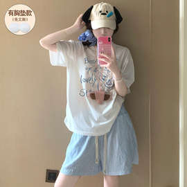 2026年新款纯棉睡衣女款夏带胸垫短袖加大码可爱卡通家居服可外穿
