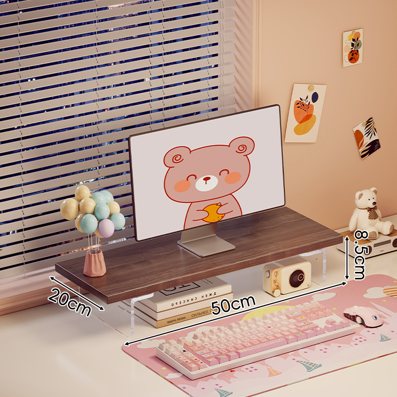 50*20*8.5【월넛 모카 컬러】️조절 가능