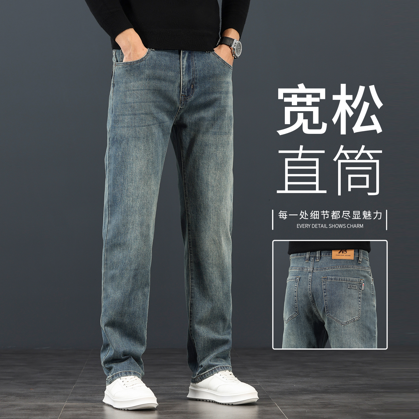 619B Nostalgic Blue [Summer Thin Style]