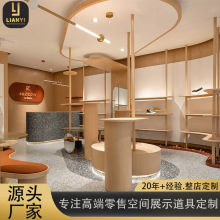 品牌鞋店用的展示架圆墩展台异形木质鞋子展示架摆台店铺鞋架柜台
