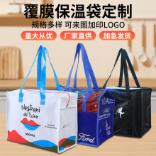��Ĥ���ش�����혻��������������Ӻ񺆼sӡlogoͨ�ð��b����