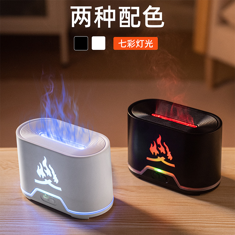 Difusor de Aromas con Llama Simulada para el Hogar, Control Remoto Inalámbrico, Humidificador de Aire USB, Difusor de Fragancia al por Mayor
