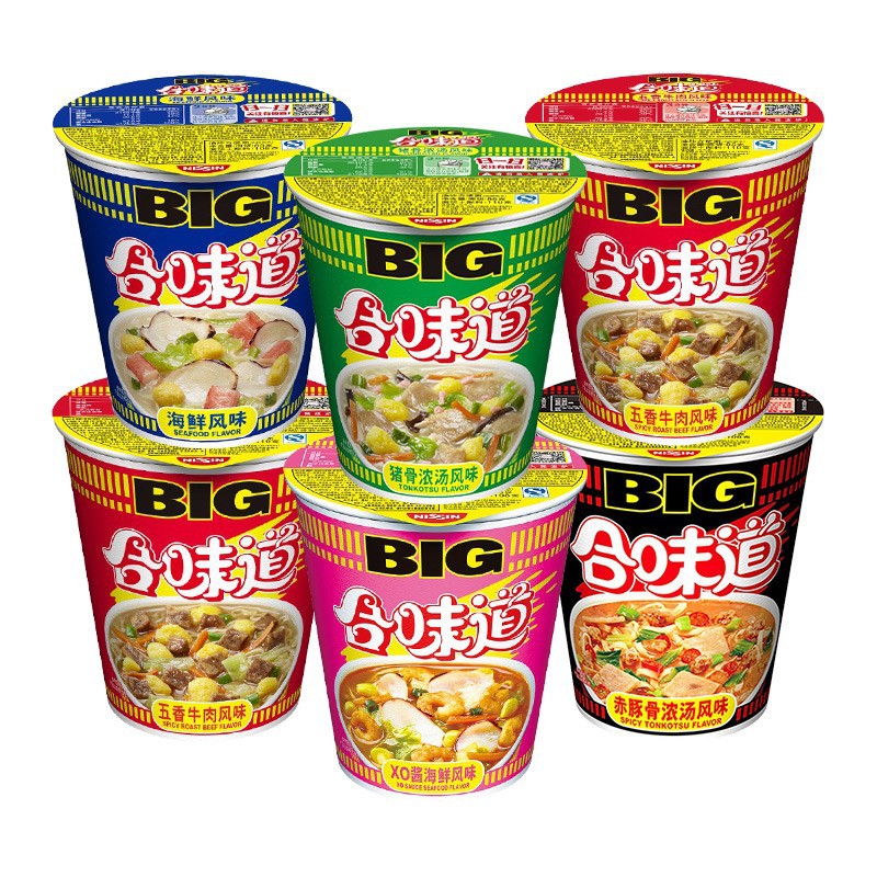Nissin fusion BIG [randomly mixed flavors] (limited to 12 cups)