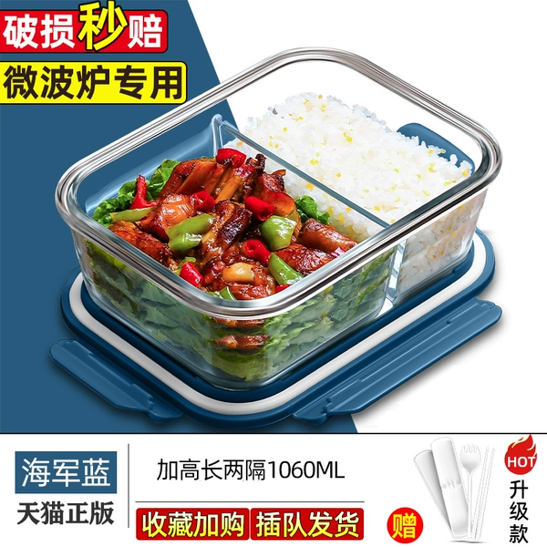 Navy tableware, set, 1060 ml