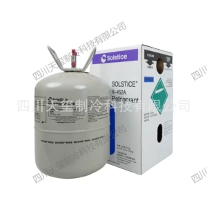 Honeywell refrigerAnt r452A refrigerAnt refrigerAnt New refrigerAnt r452A