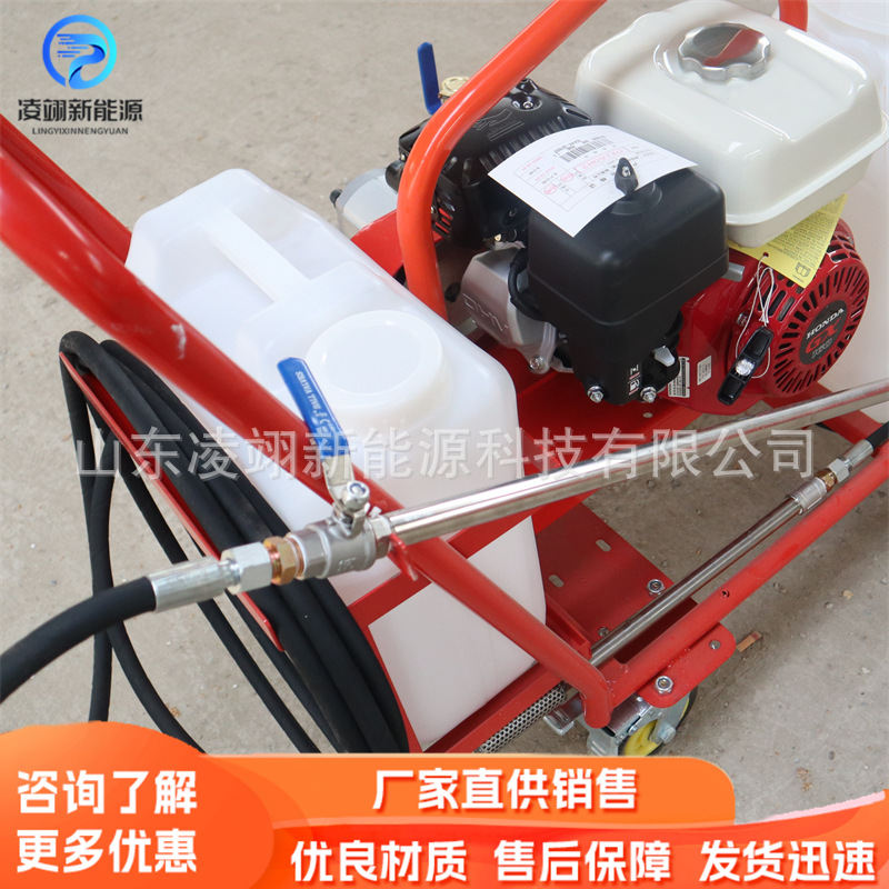 小型手推式乳化沥青撒布机路面翻新养护喷布机