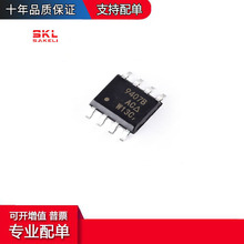 SI9407BDY-T1-GE3 ��Ƭ��װSOP-8 P���� 3.2A/20V MOS��ЧӦ��
