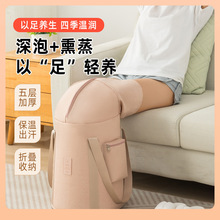 ?�ۯBϴ�_Ͱ�S��ֱ�N�F؛���_������ռ{���_����������_Ͱ