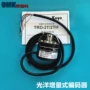 koyosh1000bsh2500b编码器