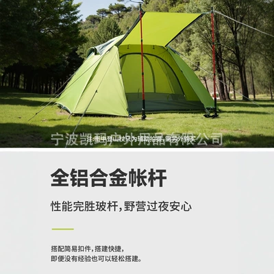 Avtomobil dam çadırları: Camping Hiking Mountaineering Cycling Park