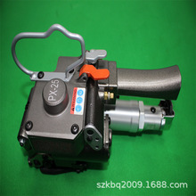 PX-25��Ӵ���C PET��䓎����b�C �u�S�������������C