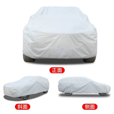 car cover, car sunshade, rainproof and, Car clothing
