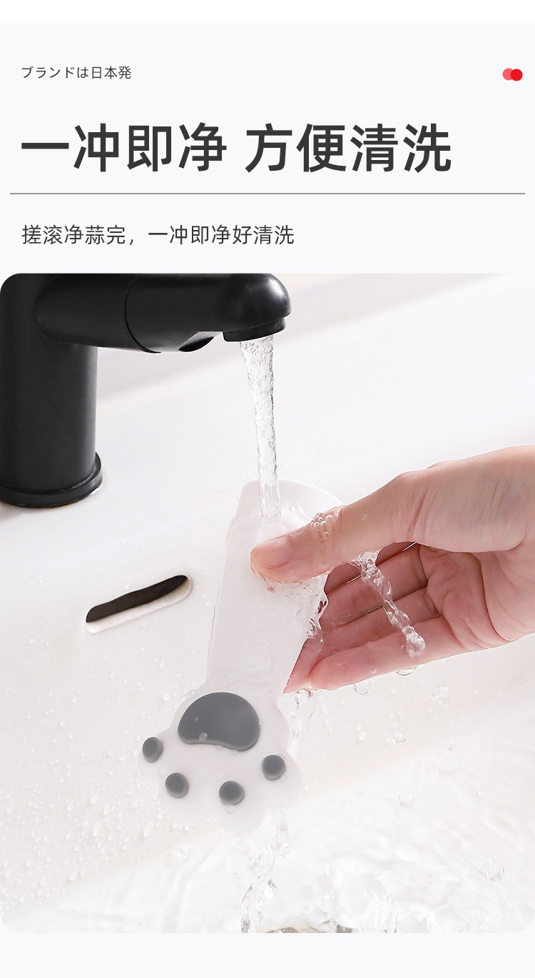 详情页_09.jpg