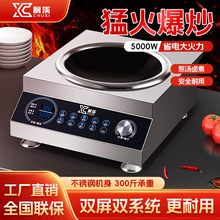 ����늴Št5000wƽ������ʱ������ʳ����ͻ�����Ҝ��t