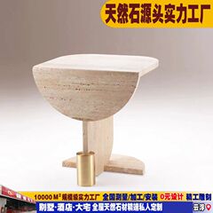 天然大理石洞石艺术沙发边桌高级感小边几简约创意角几休闲小茶几