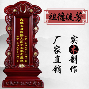 ������λ������λ�������R�tľ���Ì�ľ������������`��λɏλ