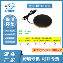 USB�a�ؼӟᱭ�|ţ�̽��ؿ��ȱ��؟�豭�|��ӡLOGO�YƷRY005��ɫ