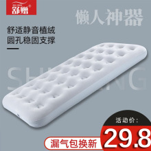 ��ⴲ�|�p�˼��üӺ���˚�|��������ˑ���¶�I�ۯB��y