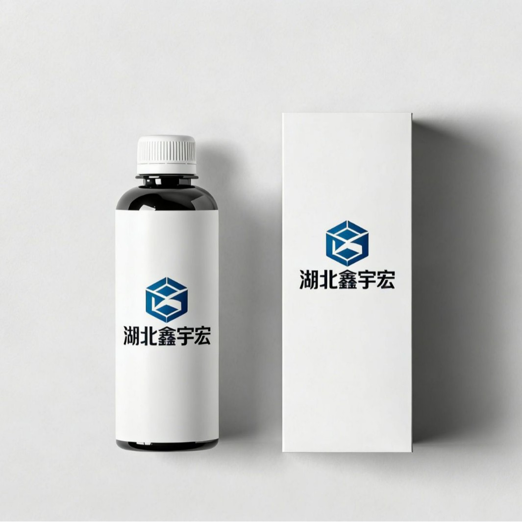 四碘荧光素钠盐 16423-68-0 赤藓红B    鑫宇宏  小包装