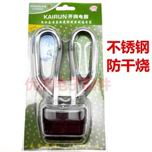 �_�����P�늟�ˮ���ˮ����� ���P䓷��ɟ�늟��