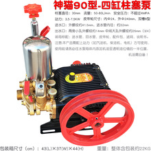 ؈90ĸrôș@ָ߉CӇFˮÙCеϴ