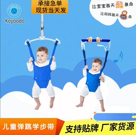 儿童餐椅;婴儿健身架;坐垫椅垫