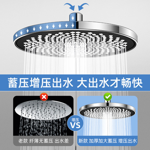 Exposed shower head set, exposed pipe household bathroom shower shower faucet, mixing valve, pressurized shower nozzle