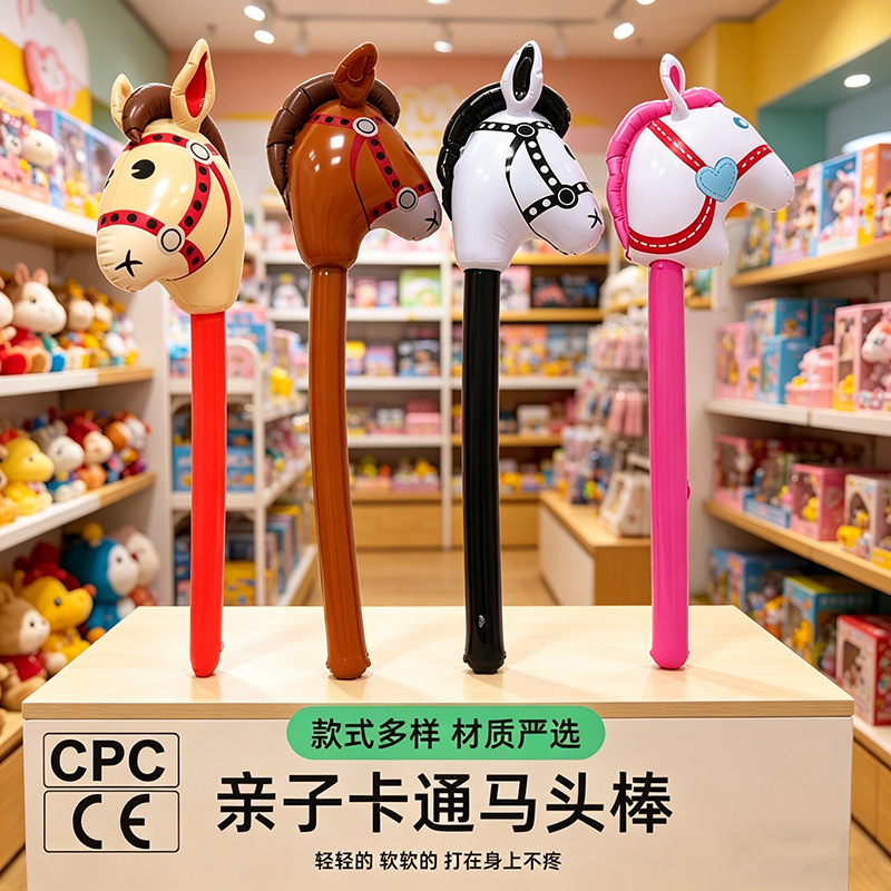 Cross-Border Inflatable Horse Head Stick, Inflatable Unicorn Stick, Children's Toy Stick, Horse Stick, Animal Head Stick, in Stock for Exclusive Supply