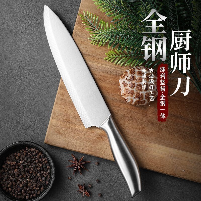 생선 뱃살 손잡이가 있는 부엌칼(약 120g)