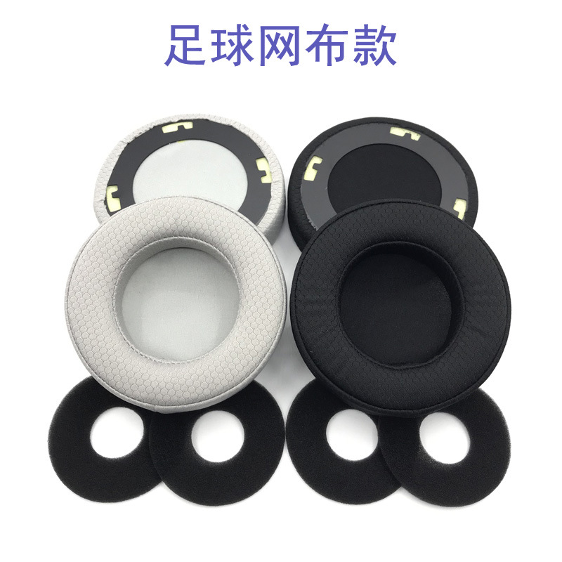 适用AKG Q701 K601 K701 K702  K612PRO K712PRO耳机套海绵套耳罩