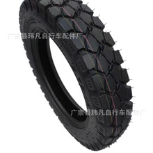 늄�܇݆̥ Ħ��܇݆̥  늄���݆܇݆̥  300-12  350-12 375-12