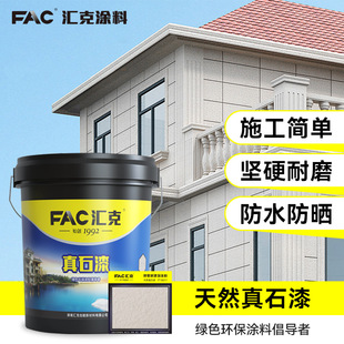 �߼���Ȼ��ʯ���⠝������e���⠝��ʯ�᷿�ݷ��¹��Sֱ�N