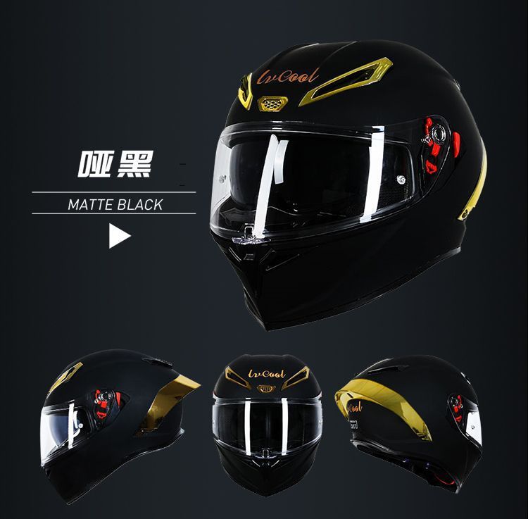 Motorcycle Full Helmet 3C Certified Carbon Fiber Riding Helmet