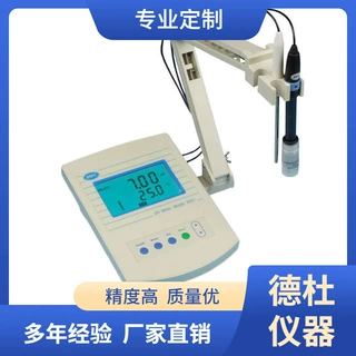供应DDS-320型电导率仪
