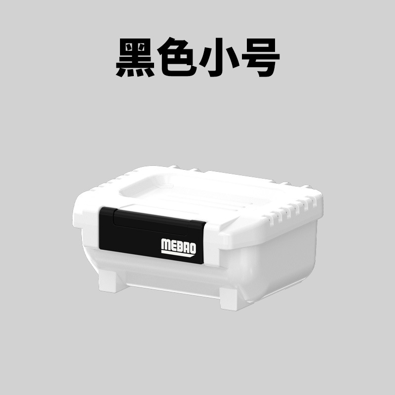 Mingbang Luya caja de cebo vivo MEBAO caja de pesca multifunción accesorios de caja de cebo de corriente desmontable caja de almacenamiento de accesorios al por mayor