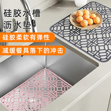 ���zˮ�۞rˮ�|�N���U��ˮ�۱��o�|̨��|�������C�˰��������|