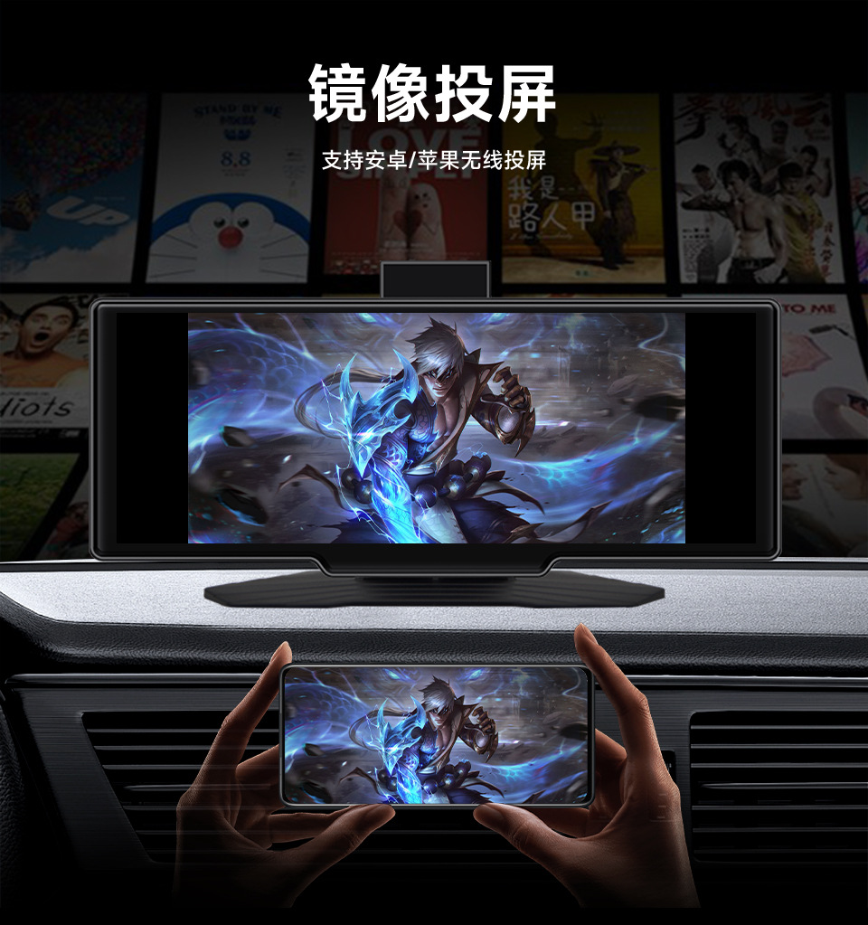 New Model Dash Cam with Front and Rear Dual Recording, 2K Portable Entertainment, Carplay Smart Screen, Reversing Image, Carlife