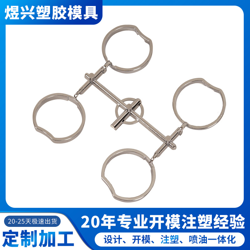 厂家现货直供ABS电镀圈diy手工饰品配件ABS电镀圈装饰件批发