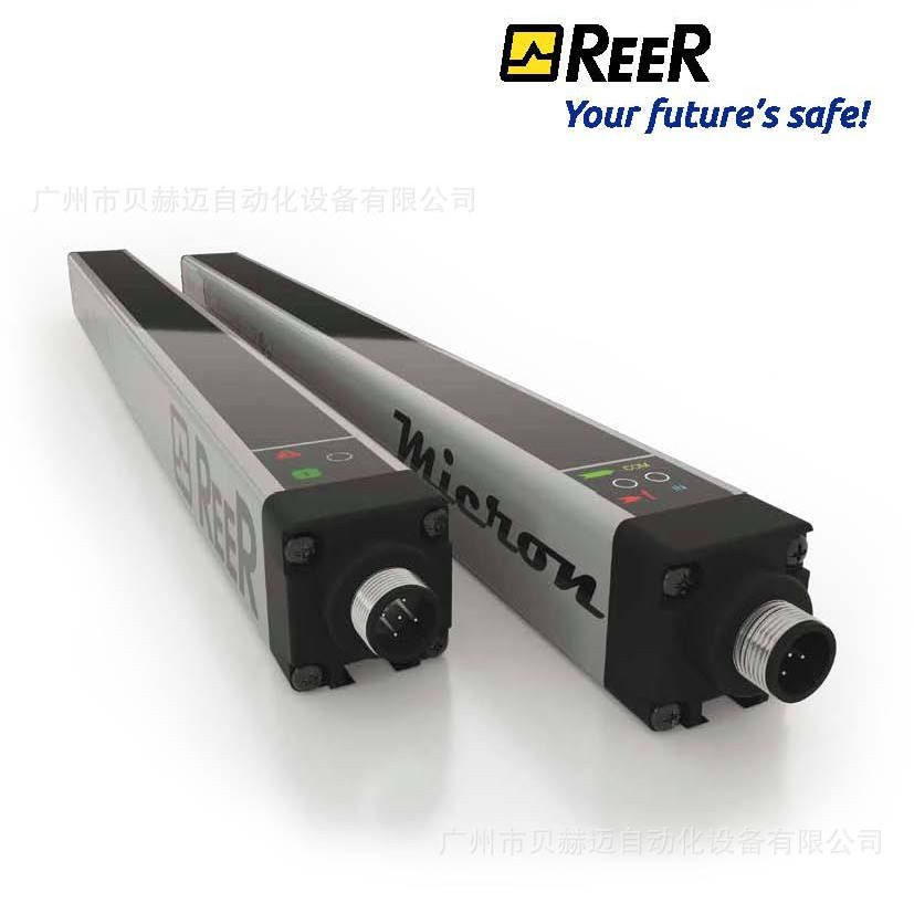 REER MI 1801 B 测量光幕意大利产 原装正品