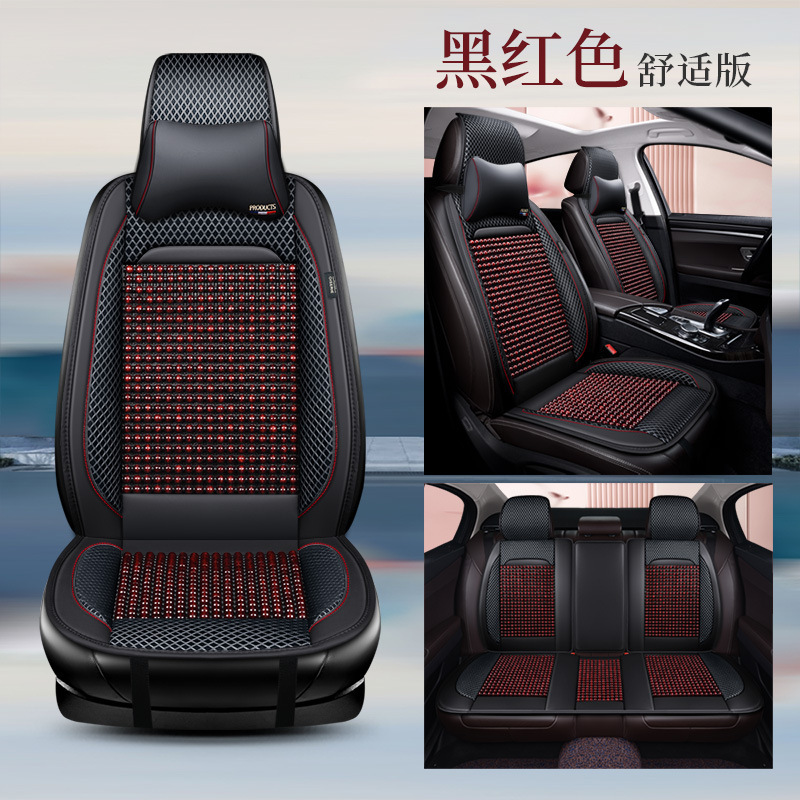 Cool pad, Universal Half-Pack Beaded Summer - black-red-five-seat-comfort-version