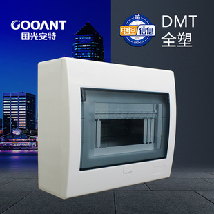 DMTȫ����늱��䣬��ȼ����䣬������ȼ����䣬����늱���