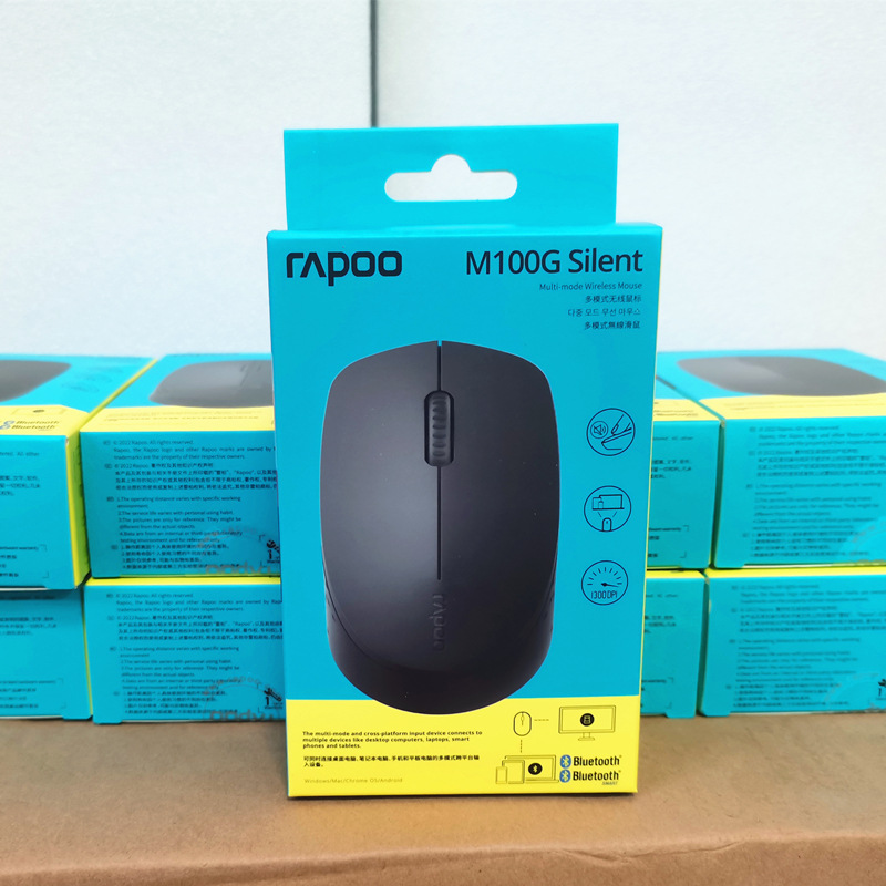 Lei Bo 168 ratón inalámbrico con cable interfaz USB ratón inalámbrico negro blanco ratón de oficina ordenador portátil