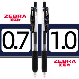 1.0���ԹP���RJJ15���ӺڹP0.7/1.0mmˮ�P��ϵ���sؔ�պ��ֹPŮ��
