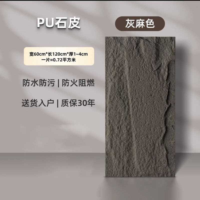 두꺼운 4CM 리얼 라임 대마 색상