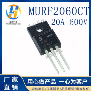New MURF2060CT 20A600V TO-220F Quick Recovery MUR2060FCT Common Yin MUR2060
